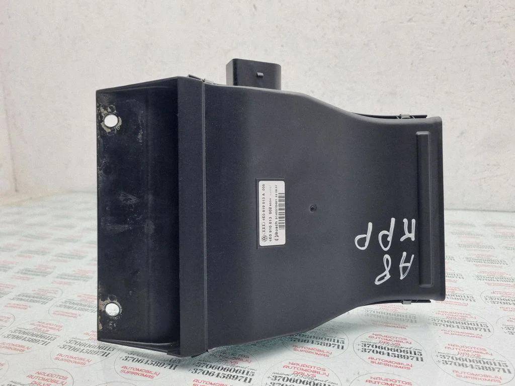 Electric cabin heater radiator – Audi A8 S8 D3 4E (2002-2009)