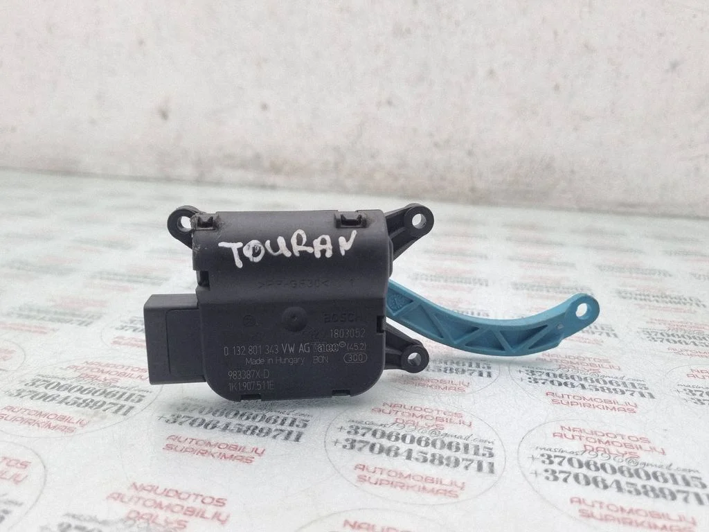 Air flap motor/actuator 1K1907511E