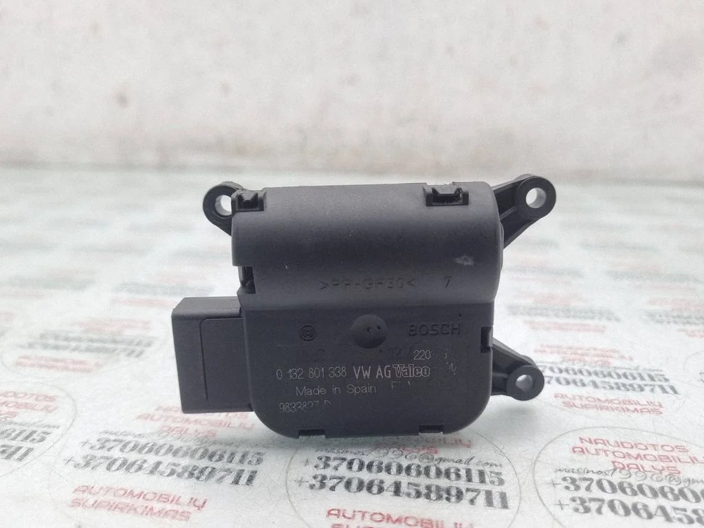 Air flap motor/actuator 1K1907511G