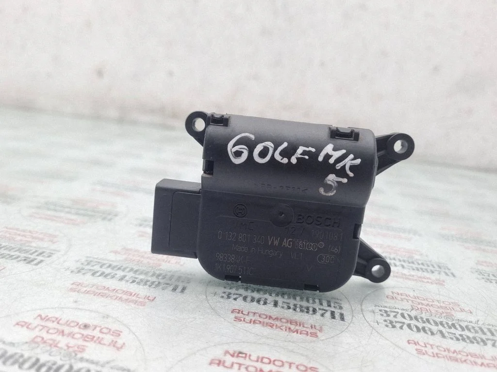 Air flap motor/actuator 1K1907511C