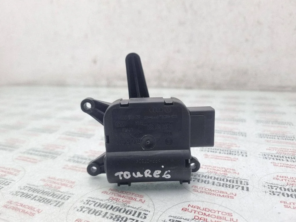 Gaisa aizvara motoriņš/aktuators 7L0907511B