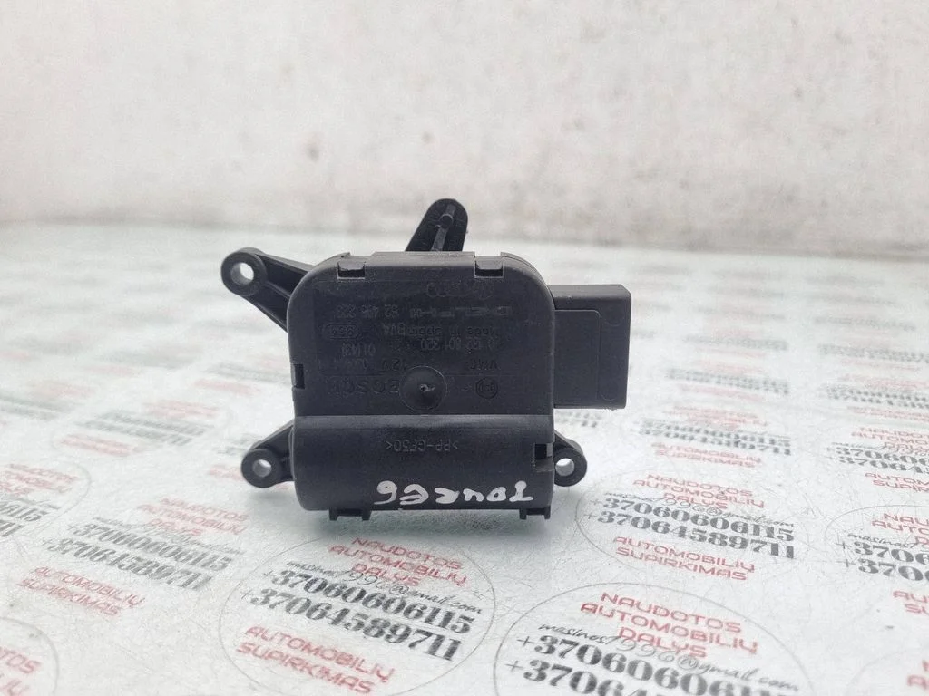 Gaisa aizvara motoriņš/aktuators 7L0907511C