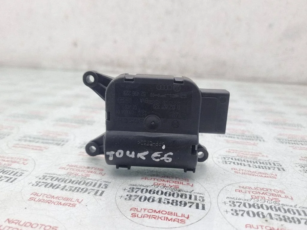 Gaisa aizvara motoriņš/aktuators 7L0907511A