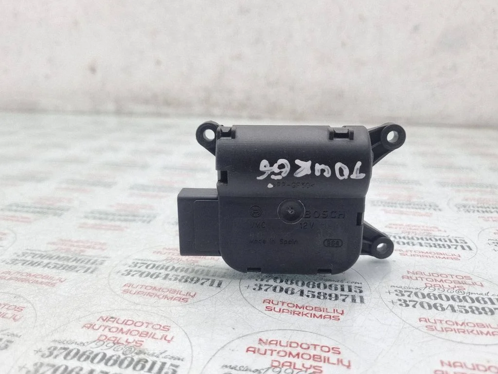 Gaisa aizvara motoriņš/aktuators 7L0907511