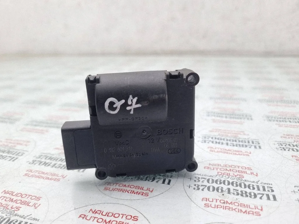 Gaisa aizvara motoriņš/aktuators 4F0820511B