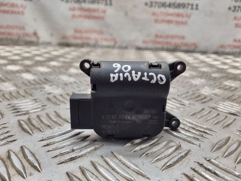 Air flap motor/actuator – Skoda Octavia Mk2 (1Z) (2004-2013)
