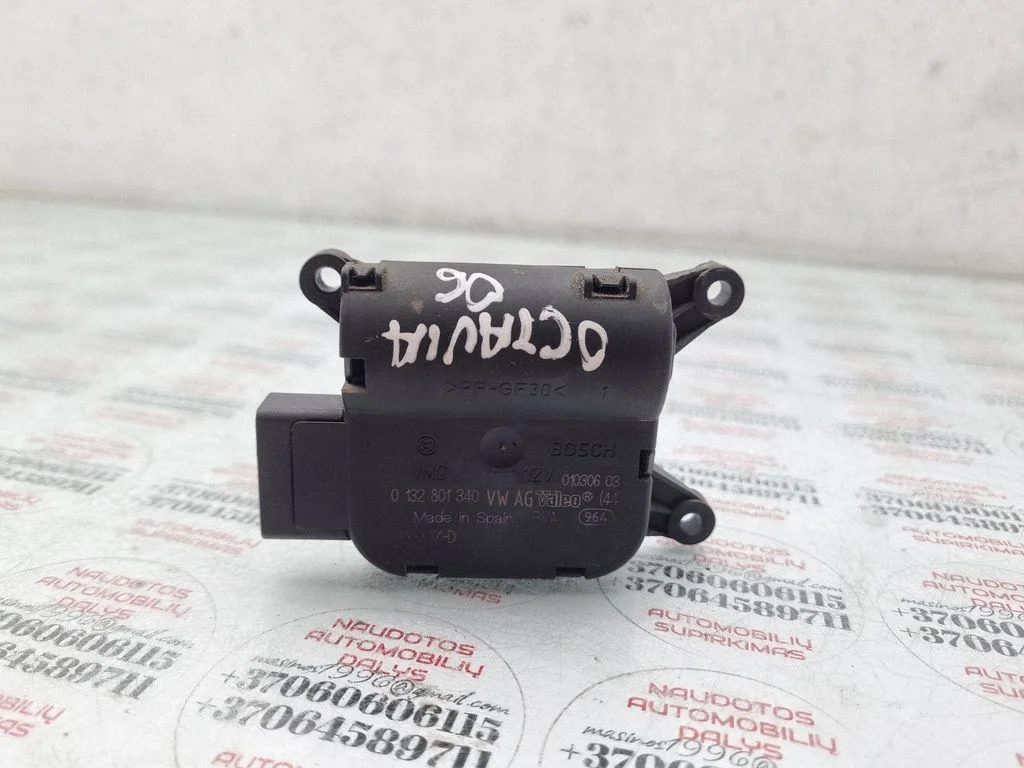 Air flap motor/actuator – Skoda Octavia Mk2 (1Z) (2004-2013)