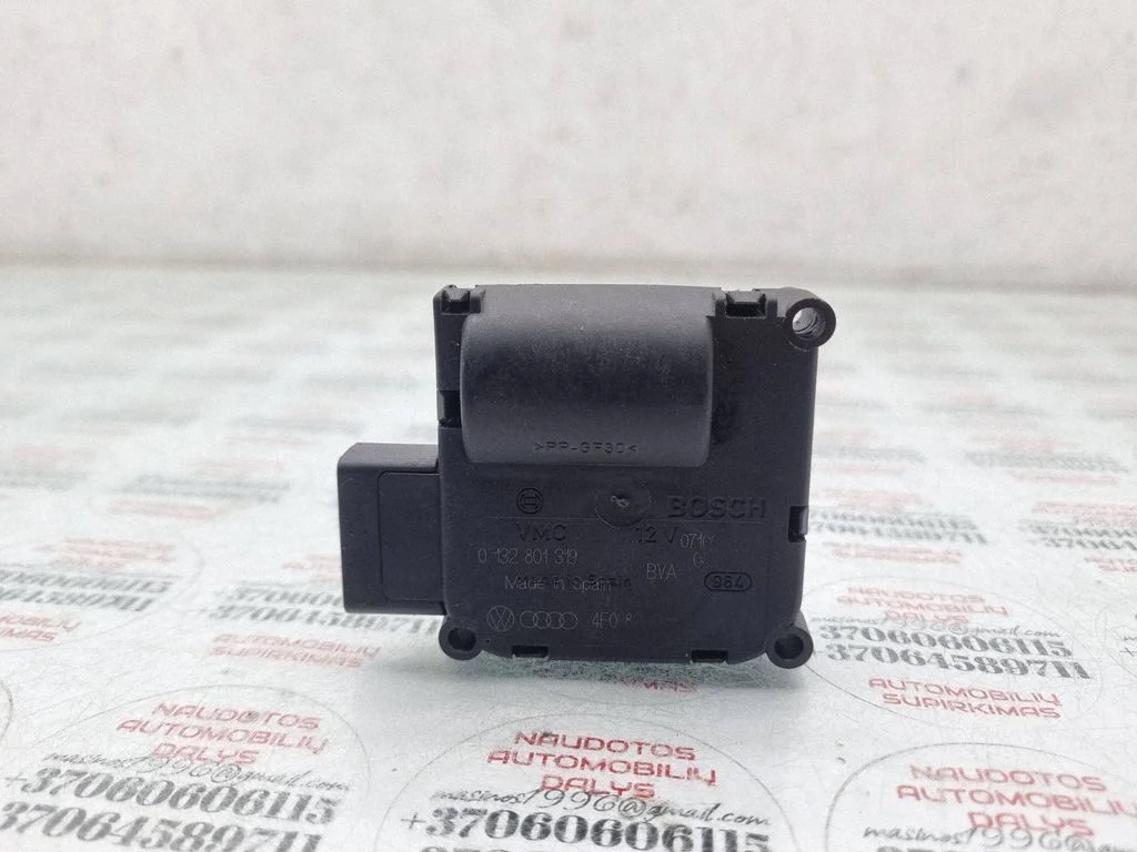 Gaisa aizvara motoriņš/aktuators 4F0820511B