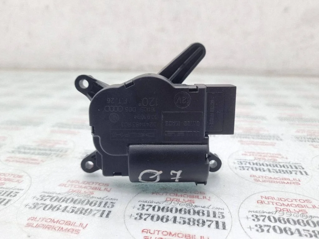 Gaisa aizvara motoriņš/aktuators 7L0907511AN