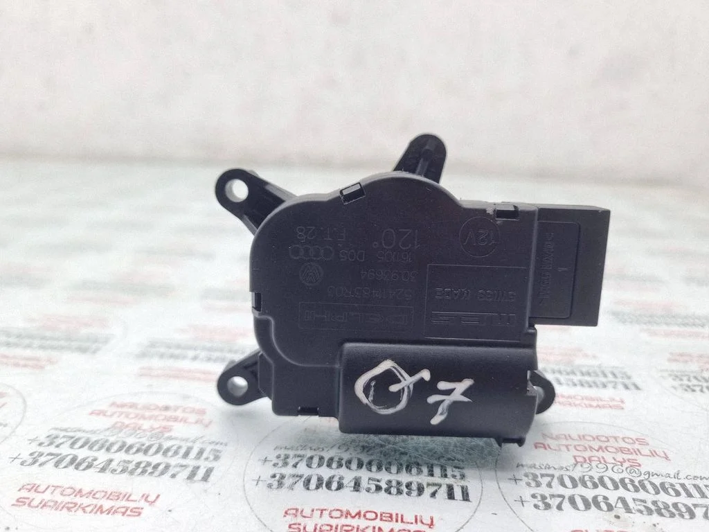 Gaisa aizvara motoriņš/aktuators 7L0907511AJ
