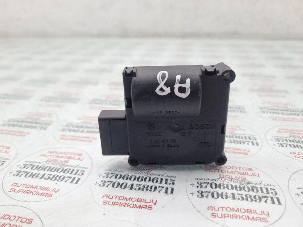 Air flap motor/actuator – Audi A8 S8 D3 4E (2002-2009)