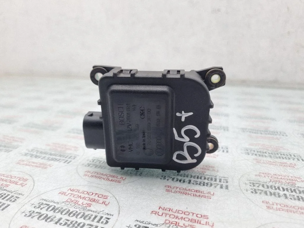 Air flap motor/actuator 8D1820511B