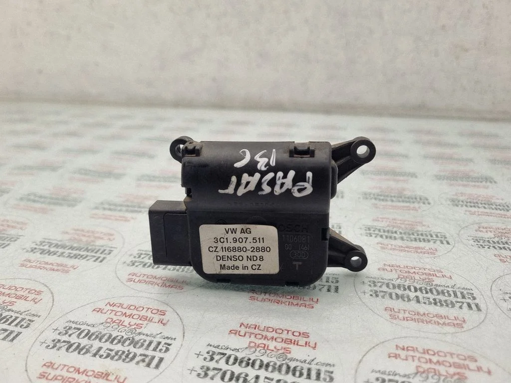 Air flap motor/actuator 3C1907511