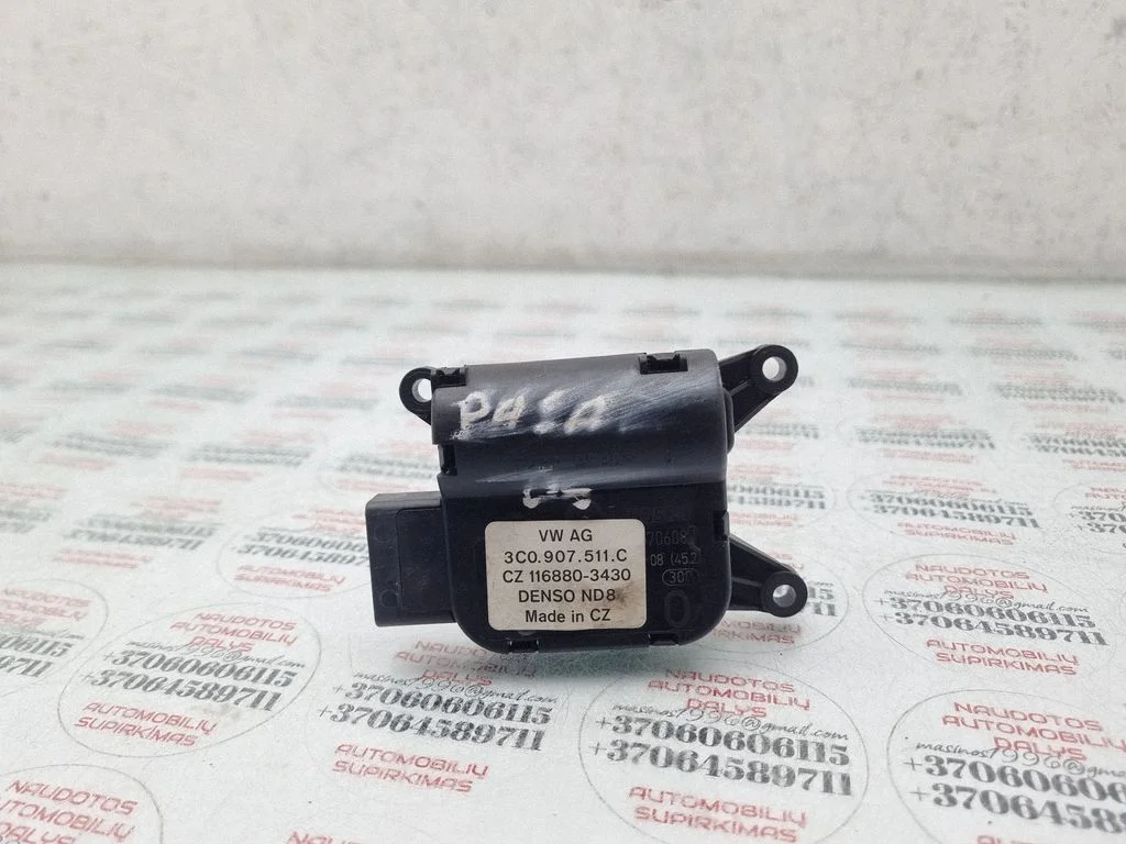 Air flap motor/actuator 3C0907511C