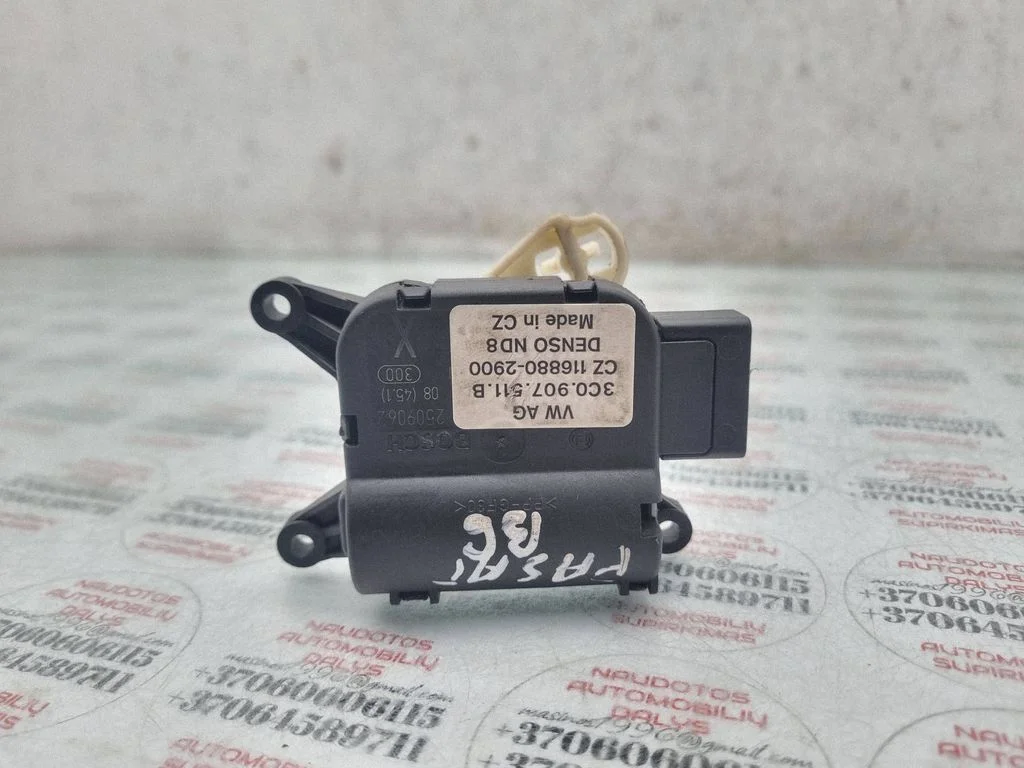 Air flap motor/actuator 3C0907511B
