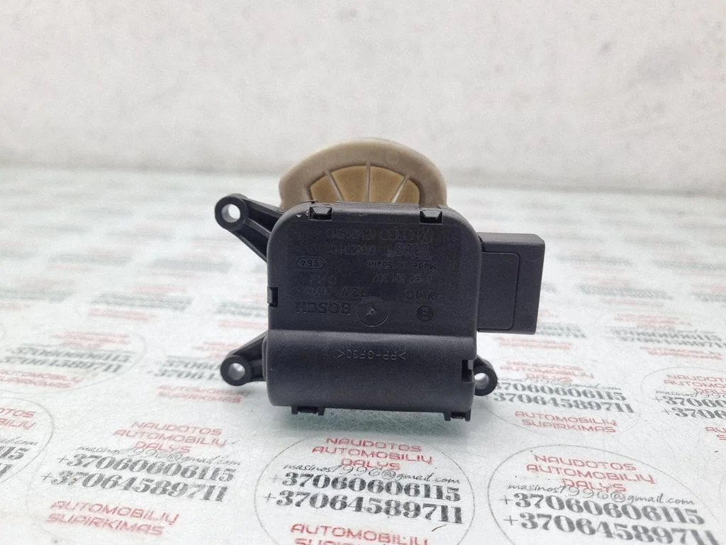 Air flap motor/actuator 8E1820511C