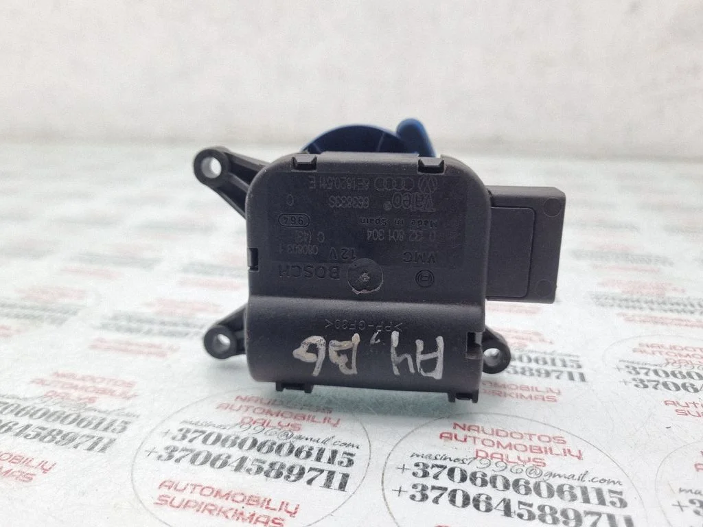 Air flap motor/actuator 8E1820511E