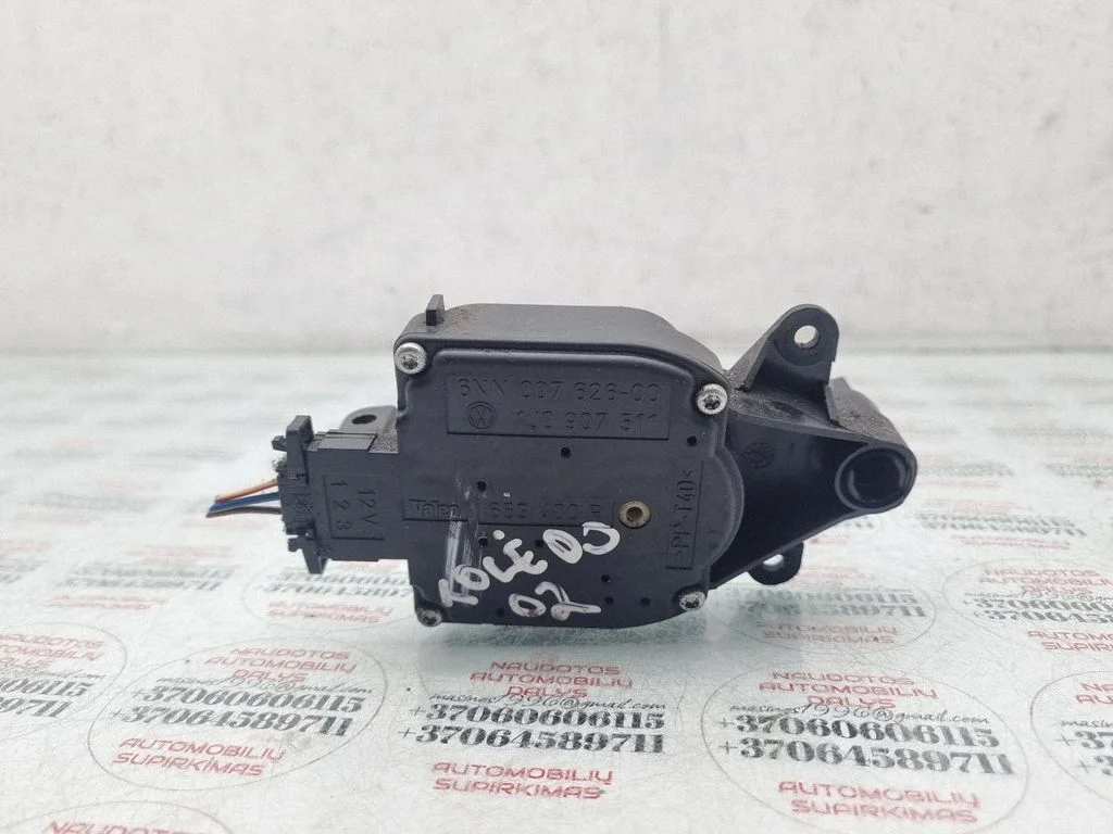 Air flap motor/actuator 1J0907511
