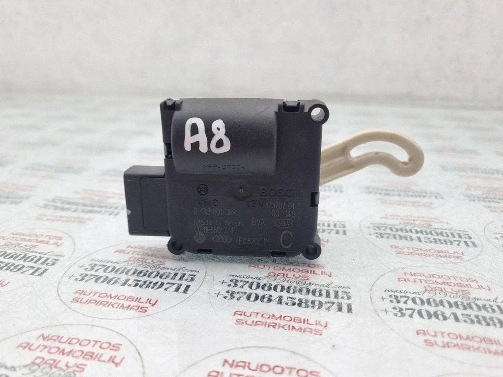 Gaisa aizvara motoriņš/aktuators 4F0820511BC