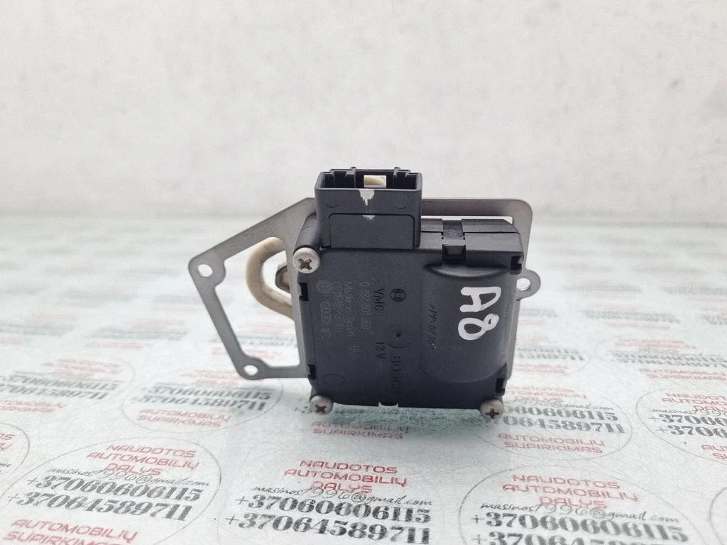 Gaisa aizvara motoriņš/aktuators 4F0820511BC