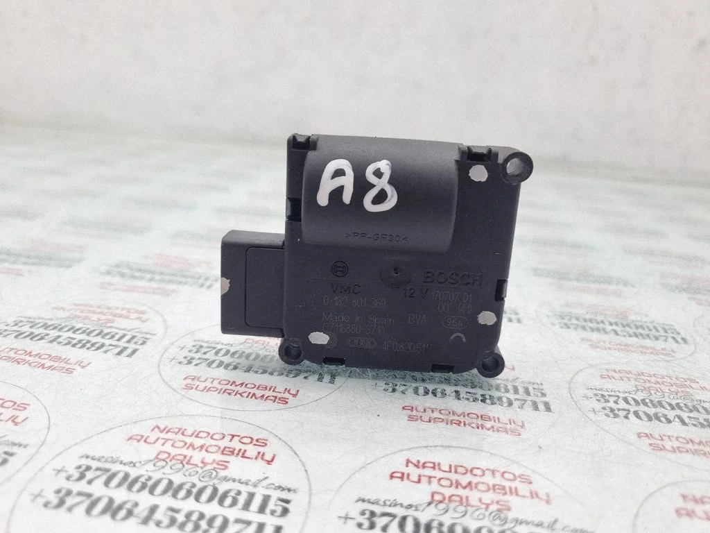 Gaisa aizvara motoriņš/aktuators 4F0820511BC