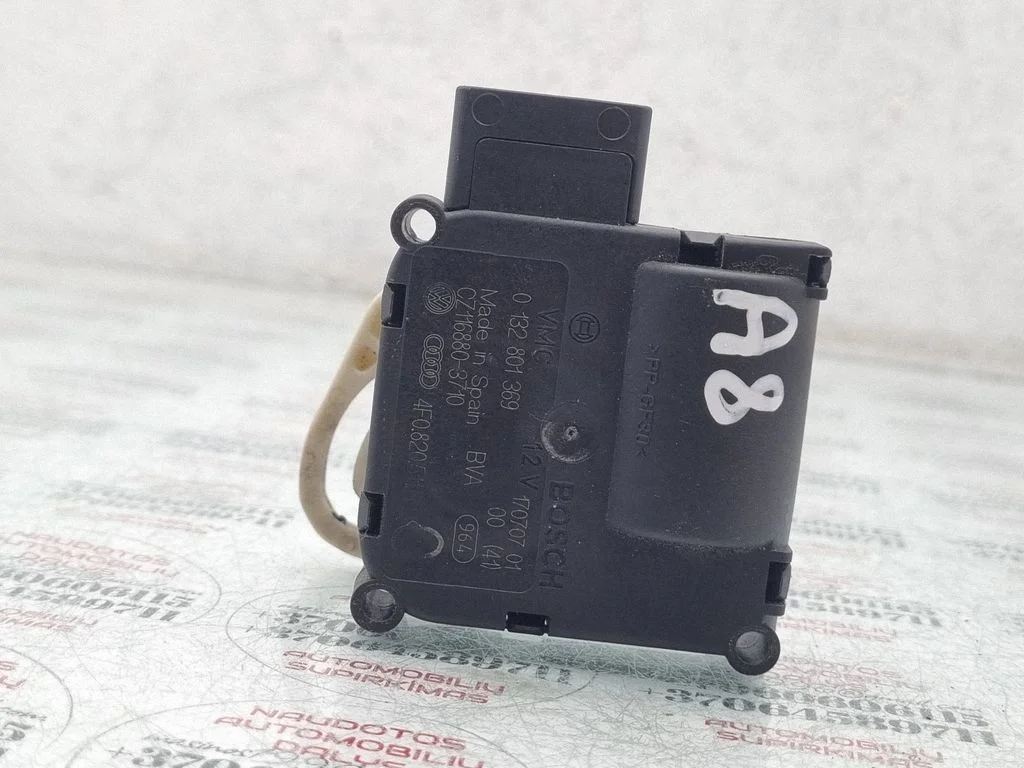 Gaisa aizvara motoriņš/aktuators 4F0820511BC