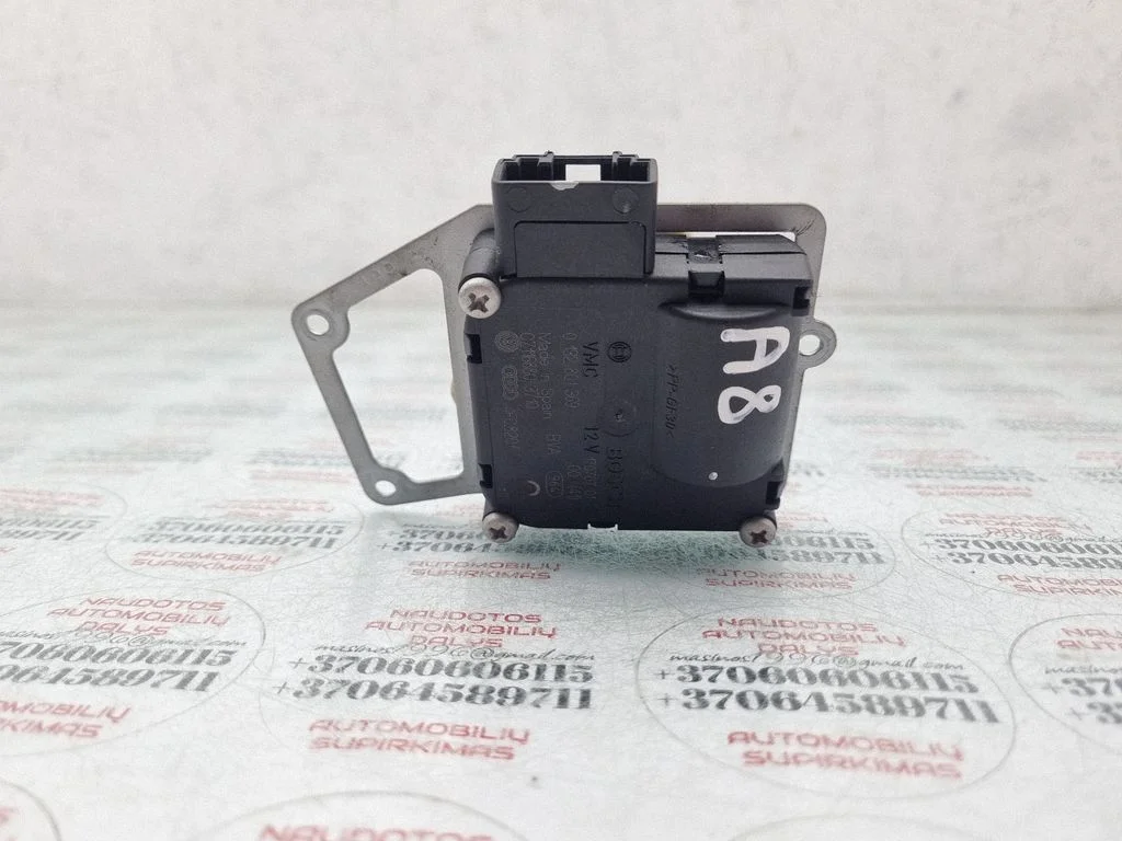 Air flap motor/actuator – Audi A8 S8 D3 4E (2002-2009)