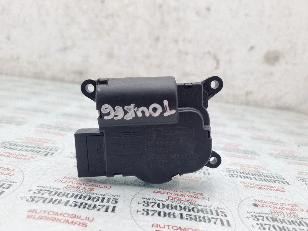 Air flap motor/actuator 7L0907511AE