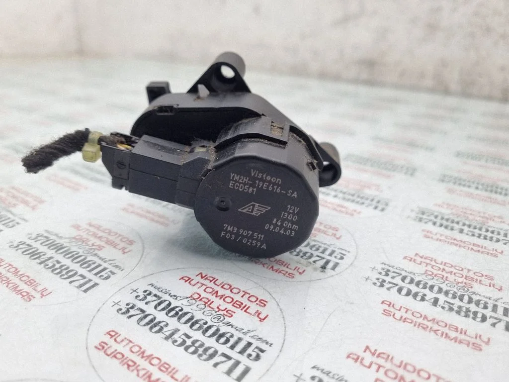 Gaisa aizvara motoriņš/aktuators 7M3907511