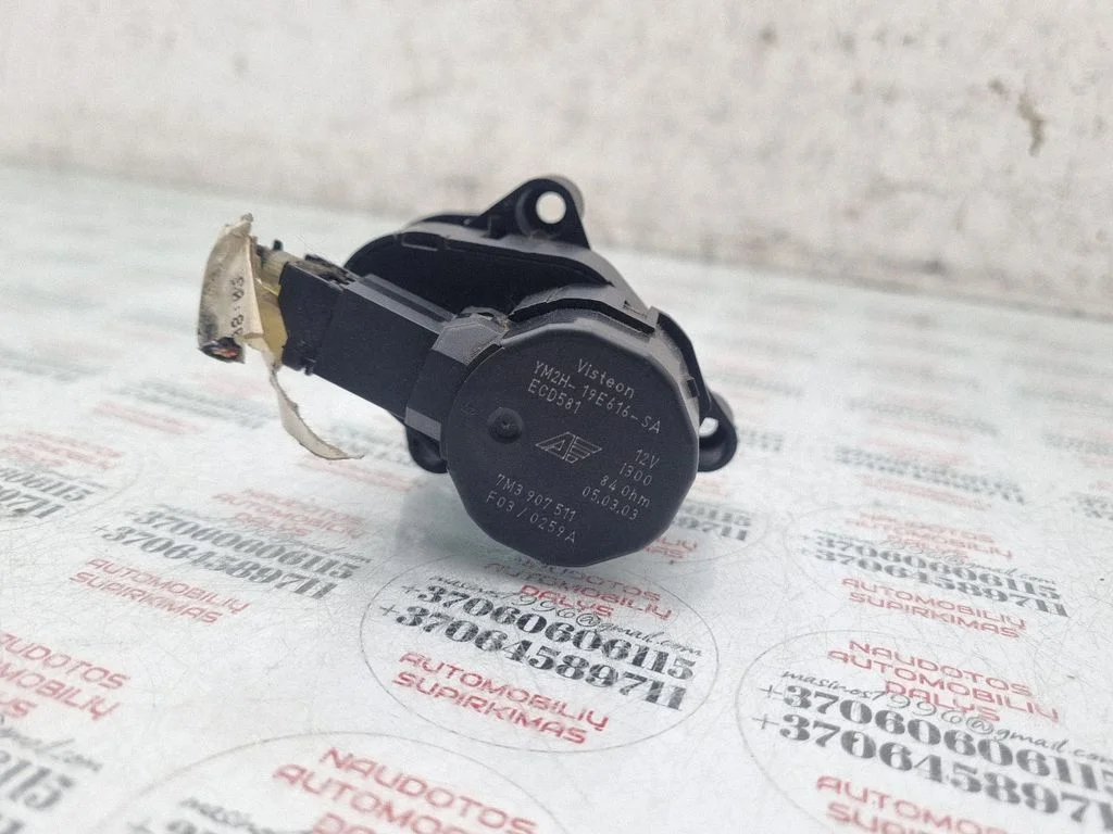 Gaisa aizvara motoriņš/aktuators 7M3907511