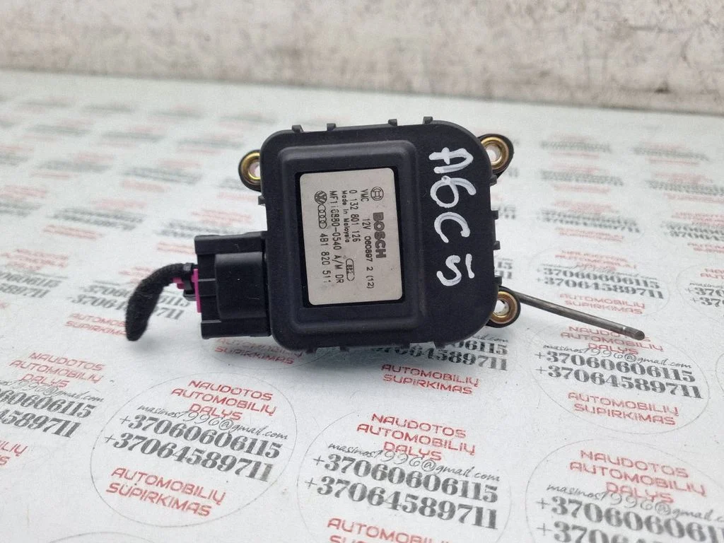 Air flap motor/actuator 4B1820511
