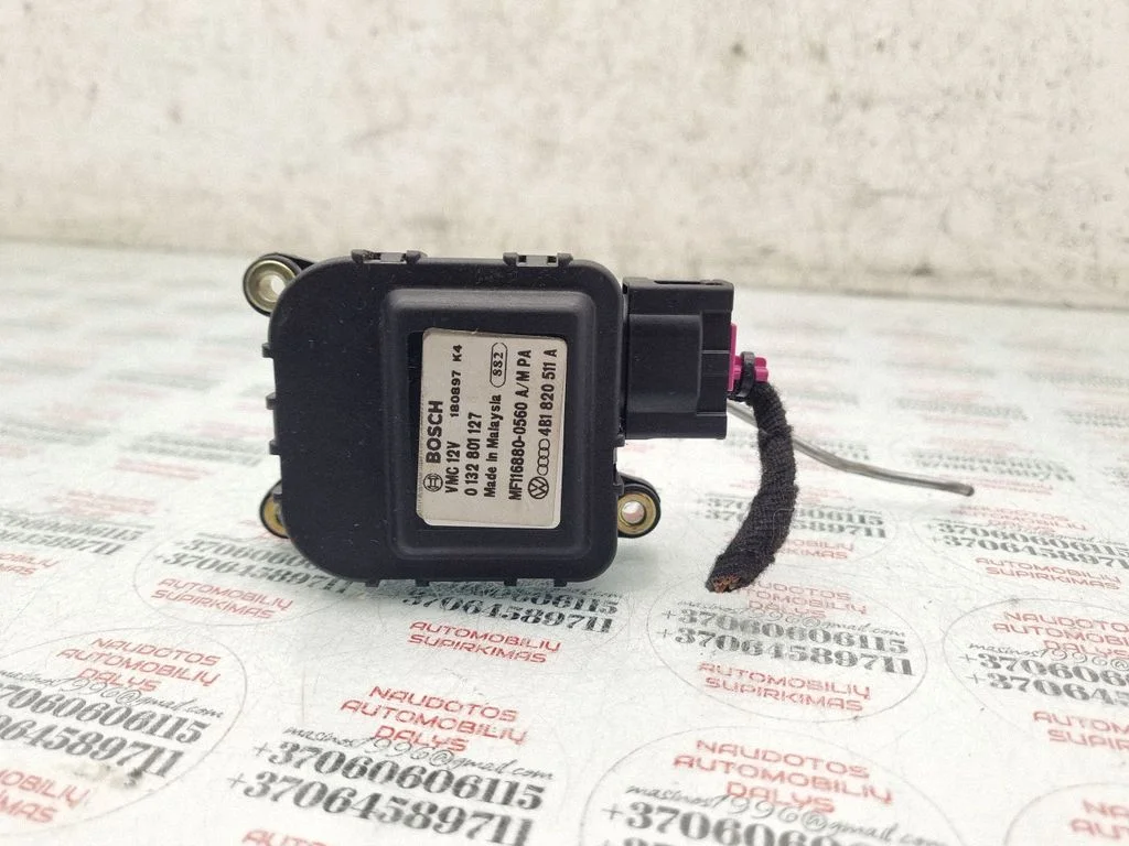 Air flap motor/actuator 4B1820511A