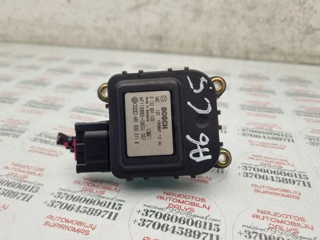 Air flap motor/actuator 4B1820511B