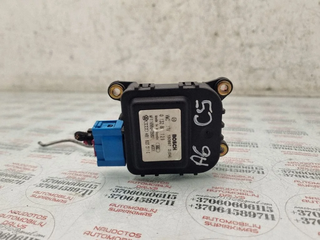 Air flap motor/actuator 4B1820511D