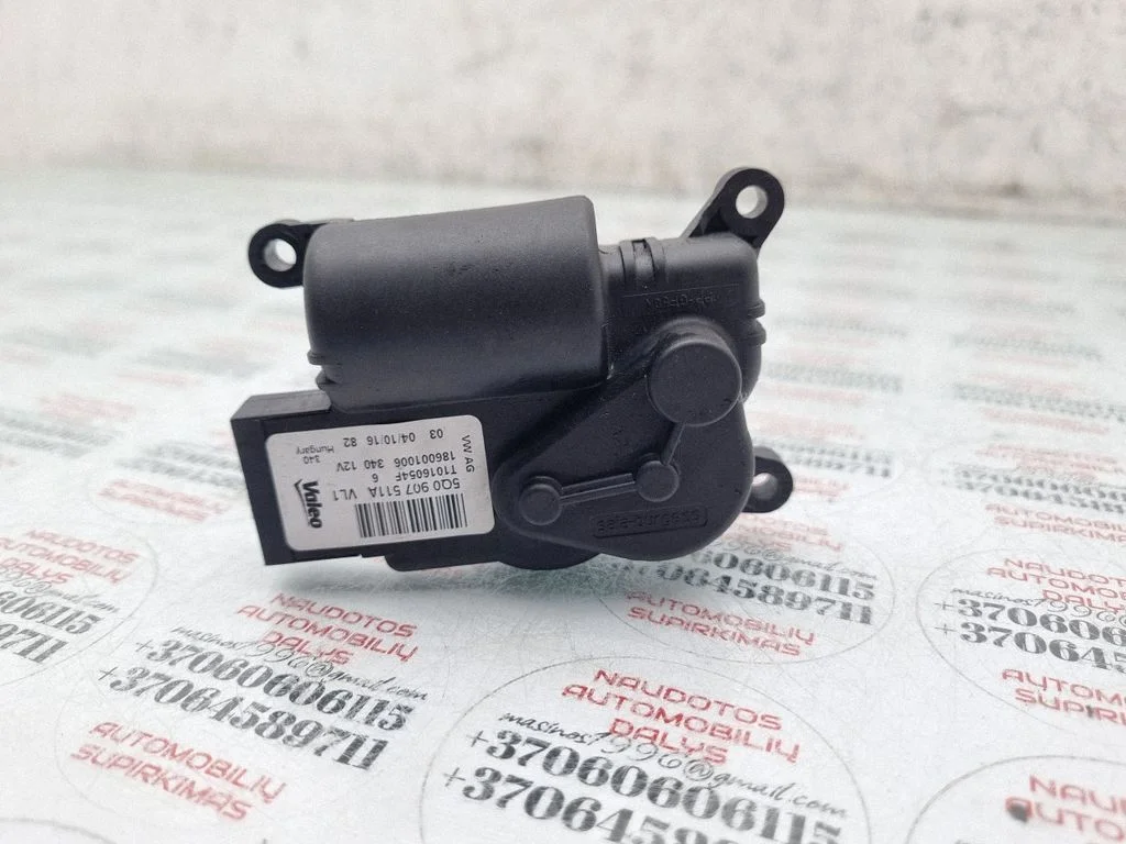 Air flap motor/actuator – Skoda Octavia Mk3 (5E) (2013-2019)