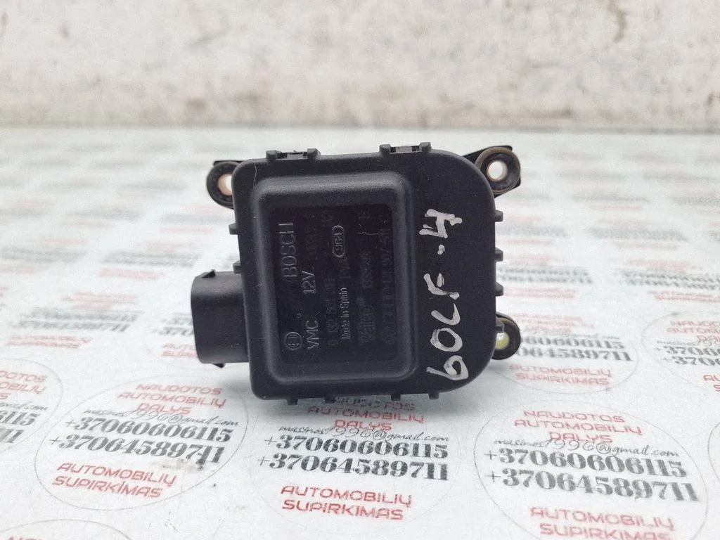 Air flap motor/actuator 1J1907511C