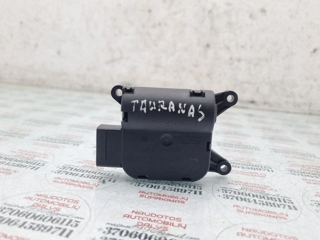 Air flap motor/actuator 1K0907511G