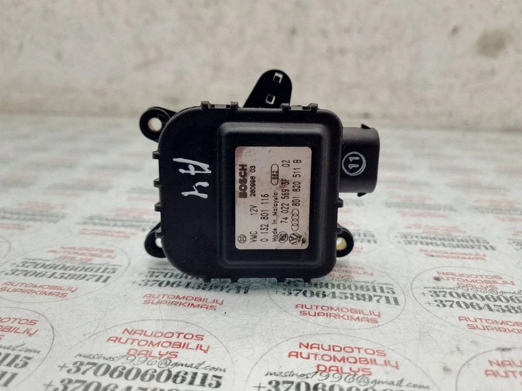 Air flap motor/actuator 8D1820511B