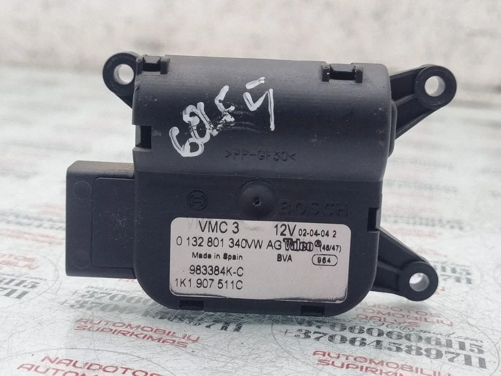 Air flap motor/actuator 1K1907511C