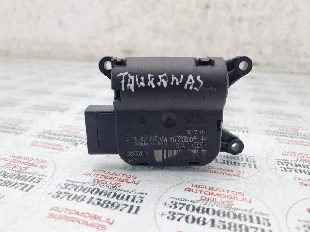 Air flap motor/actuator 1K0907511D