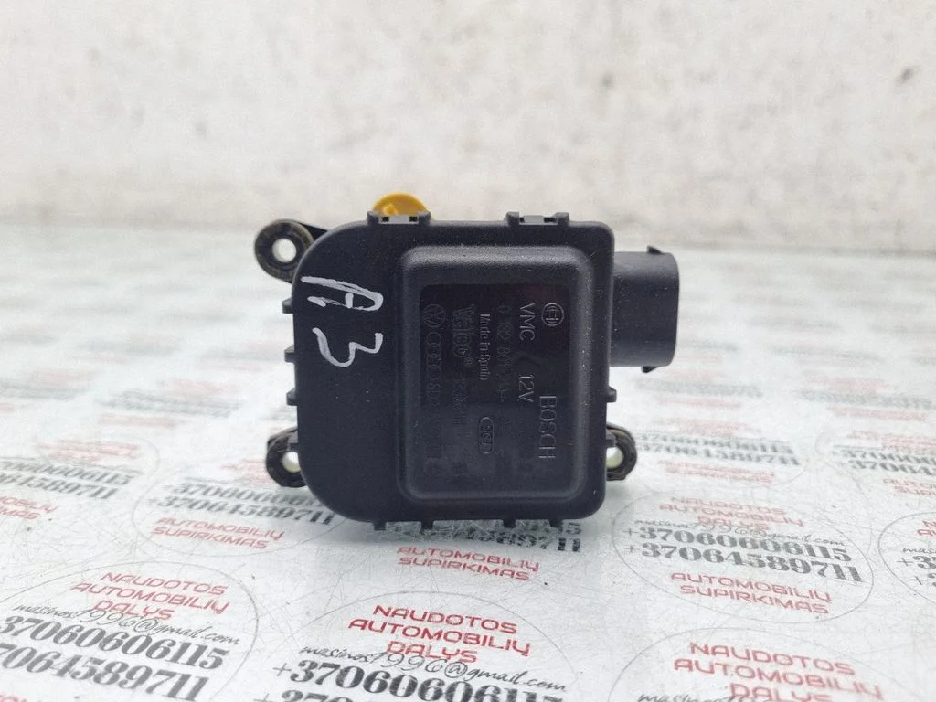 Air flap motor/actuator 8D2820511C