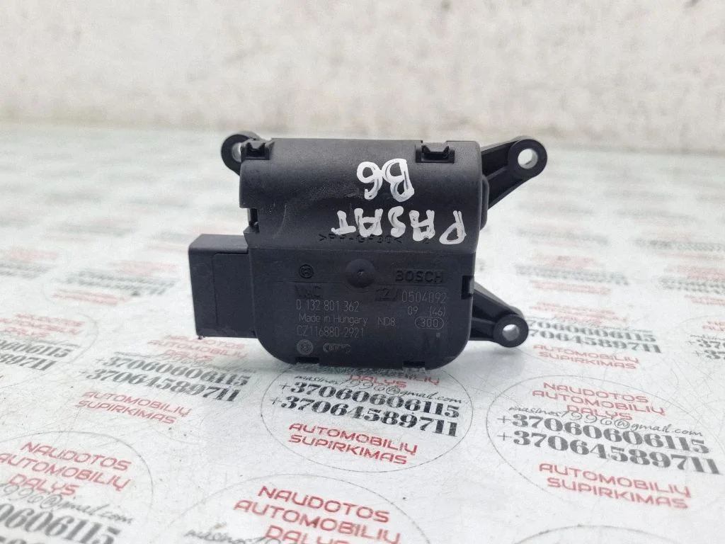 Air flap motor/actuator 3C1907511A