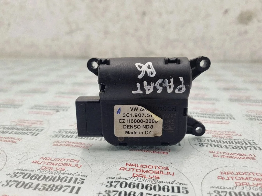 Air flap motor/actuator 3C1907511