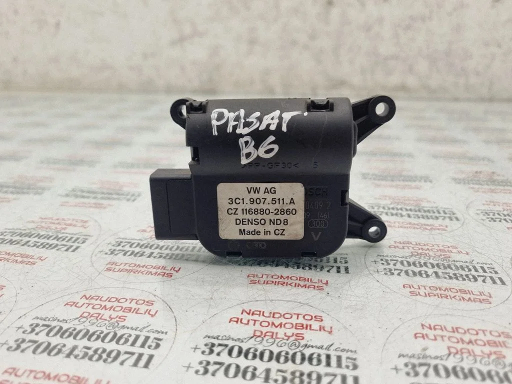 Air flap motor/actuator 3C1907511A