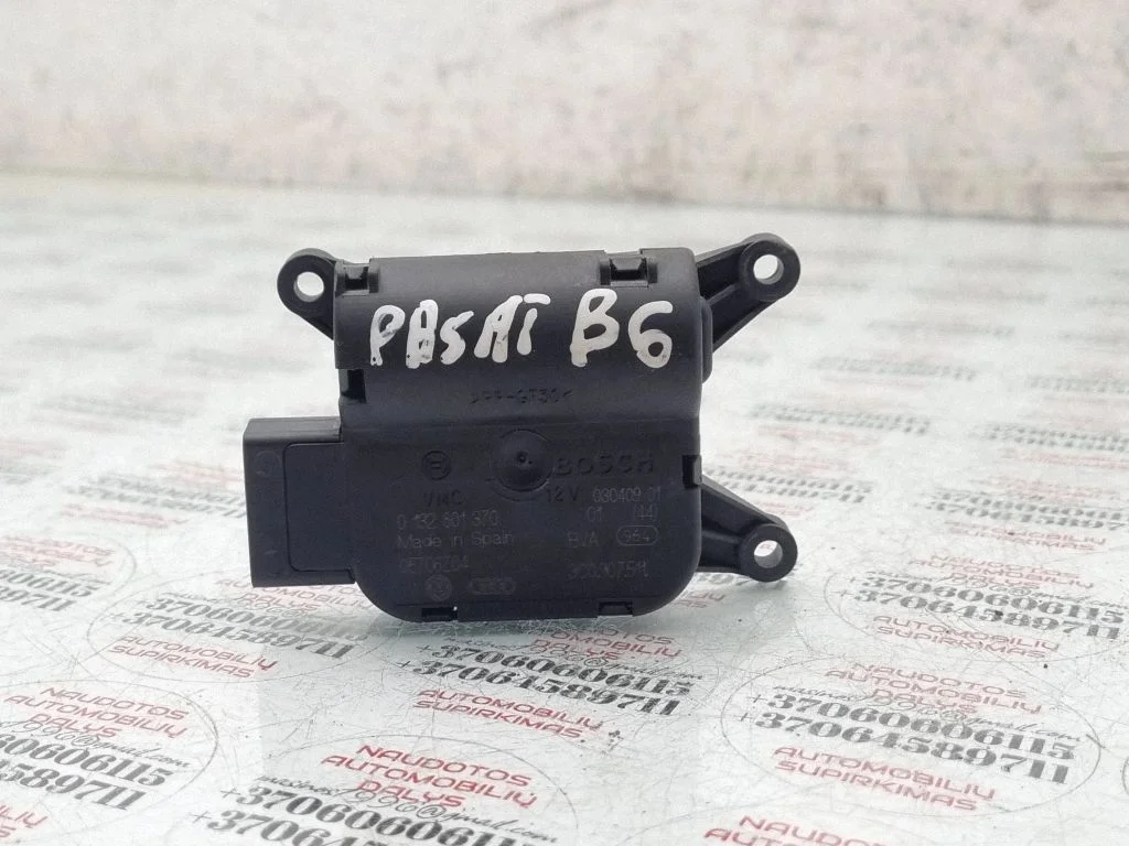 Air flap motor/actuator 3C0907511