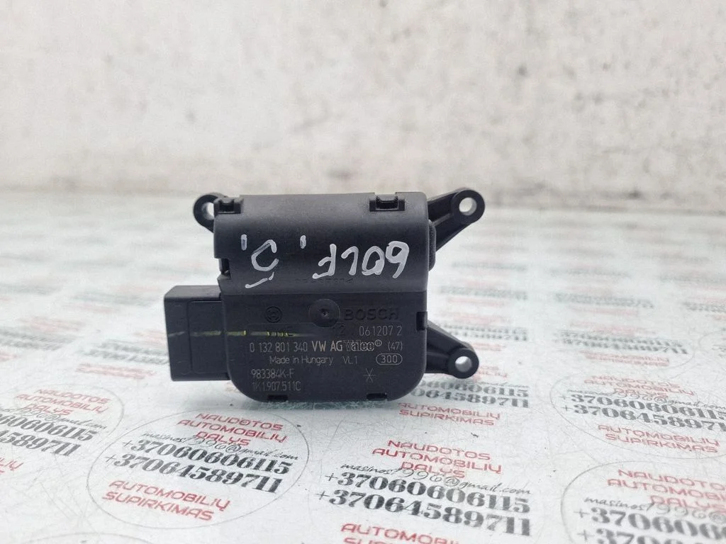 Air flap motor/actuator 1K1907511C