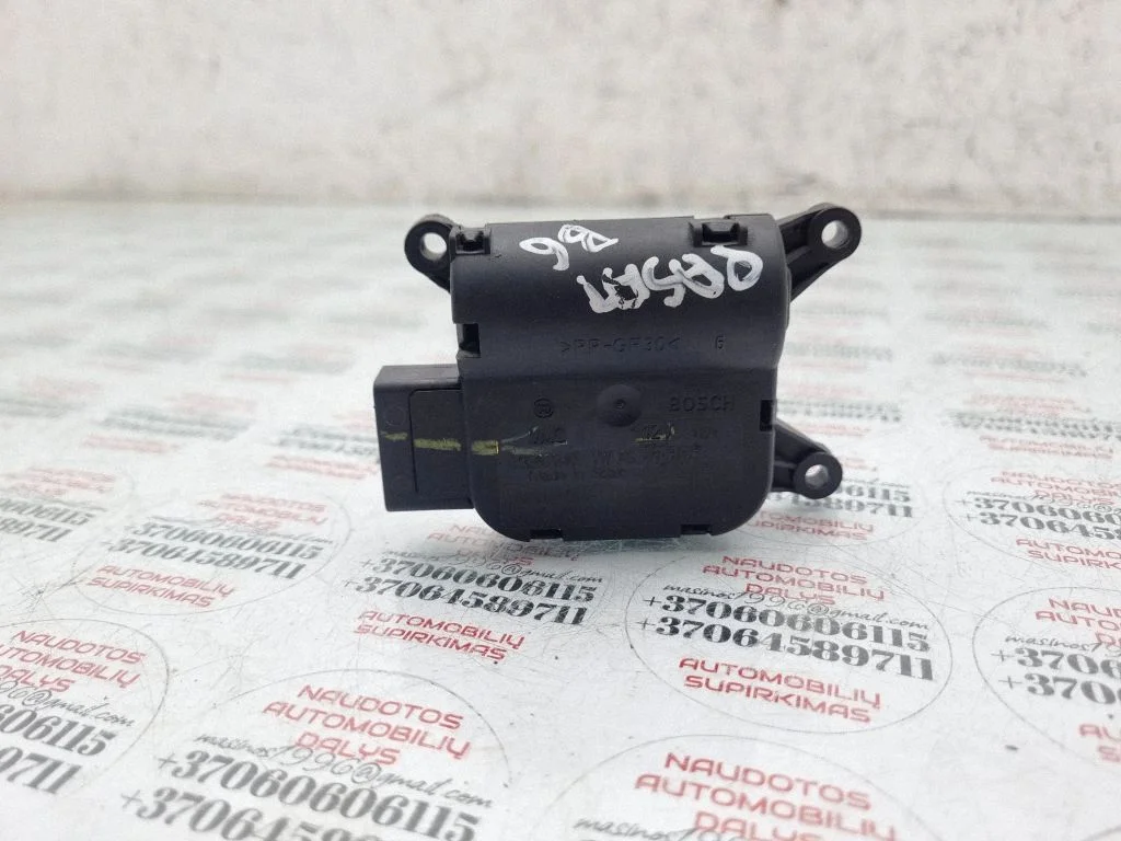 Air flap motor/actuator 1K1907511C