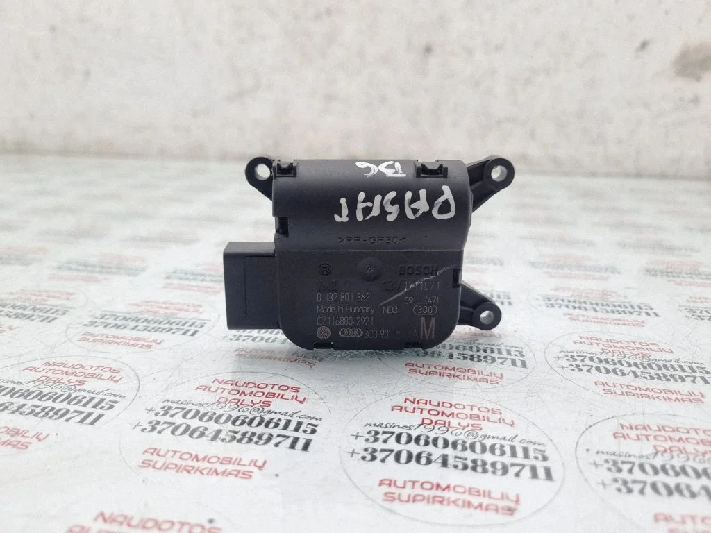 Air flap motor/actuator 3C0907511AM