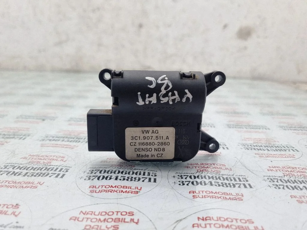 Air flap motor/actuator 3C1907511A