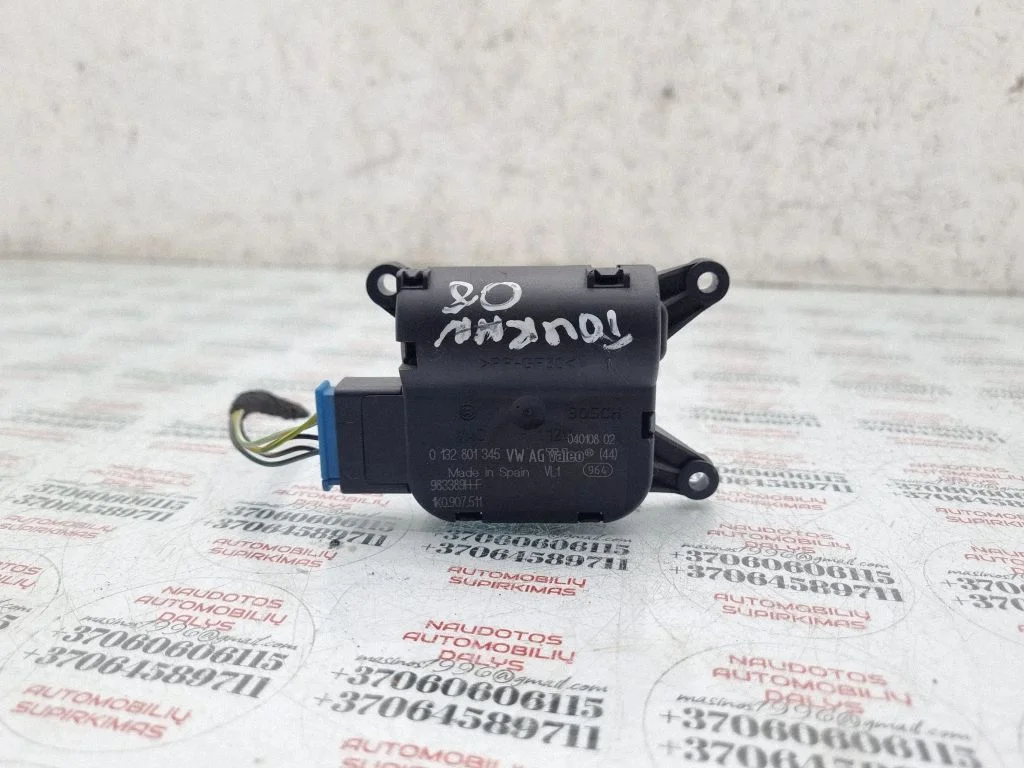 Air flap motor/actuator 1K0907511